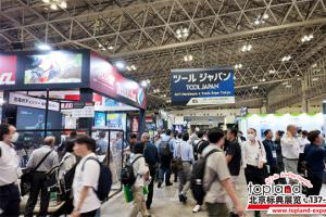 日本東京五金勞保展成功舉辦，3.6 萬觀眾顯行業影響力！
