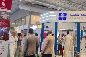 沙特太陽能和儲能展圓滿落幕，中國企業(yè)攜硬核技術(shù)引關(guān)注