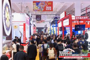 展會數(shù)據(jù)|國際展商占比超 40%，第28屆青島漁博會完美落幕！